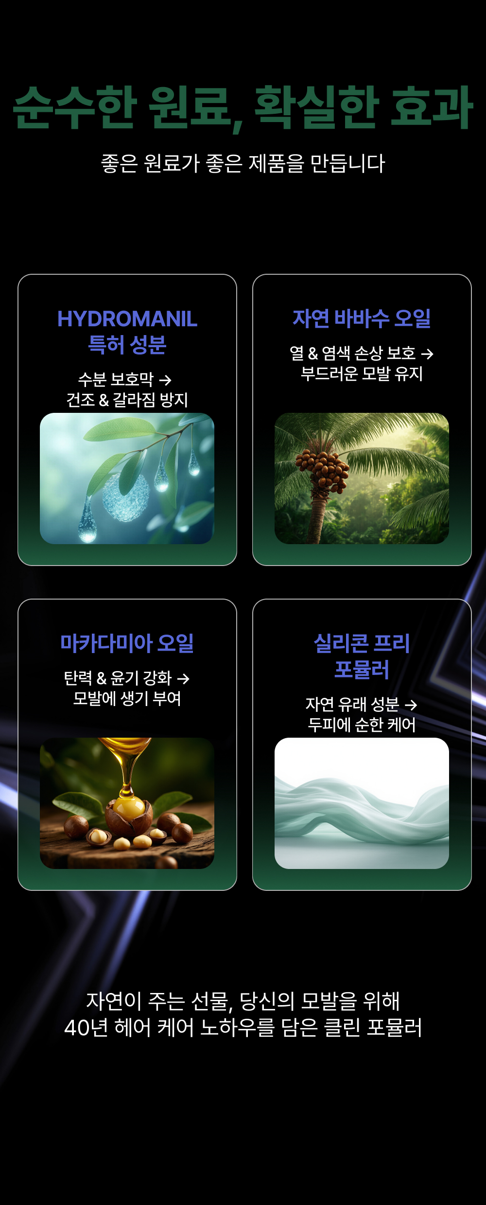 KakaoTalk_20250314_180643330_04 (1).jpg